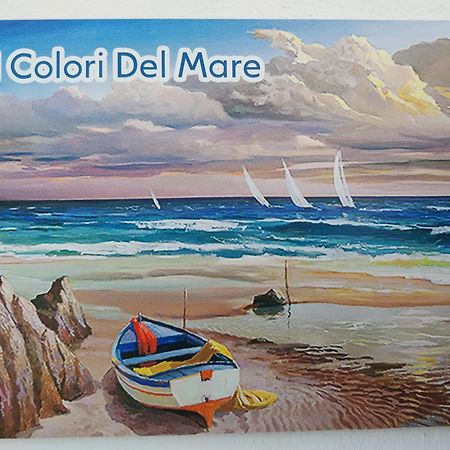 피우미치노 I Colori Del Mare 빌라 외부 사진